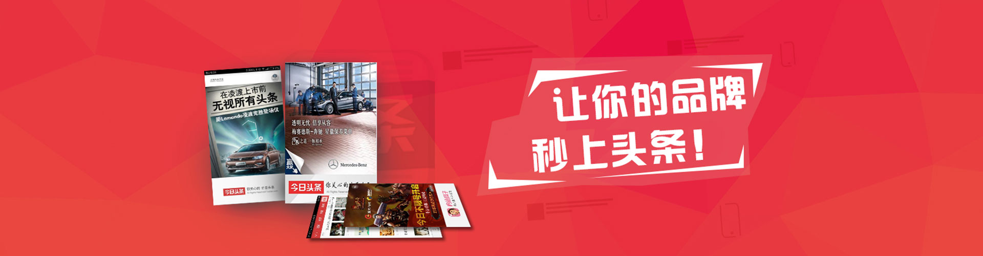 中坜sem投放